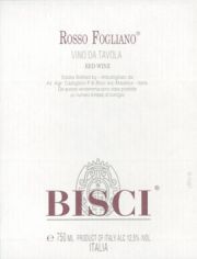 Marche Rosso IGT - Rosso Fogliano